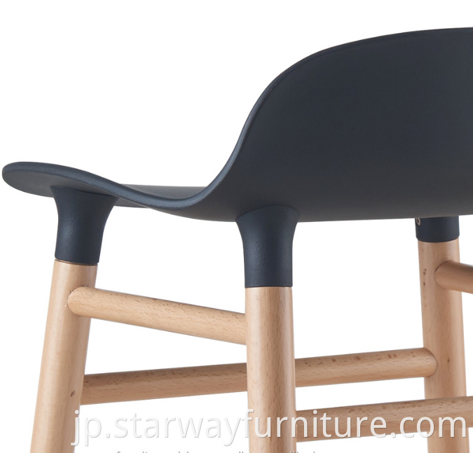 Height Bar Stool